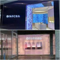 蓝景助力上海外滩来福士广场两大国际美妆品牌焕新出发，浪漫赴春！