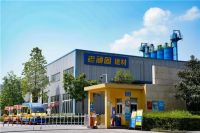 十大新锐瓷砖胶品牌排行榜出炉,市场分析及品牌亮点速览