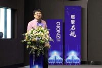 燃擎启航 焕新生|金致尚品门窗2024品牌战略峰会圆满收官