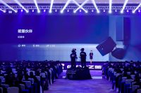 2024萤石春季新品发布会亮点频现， AI推动以人为本的“智慧生活”新时代