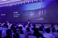 2024萤石春季新品发布会亮点频现， AI推动以人为本的“智慧生活”新时代