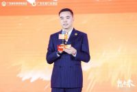 万华生态集团总冠名“相信未来”——定制家居行业高质量发展大会圆满落幕！