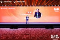 万华生态集团总冠名“相信未来”——定制家居行业高质量发展大会圆满落幕！