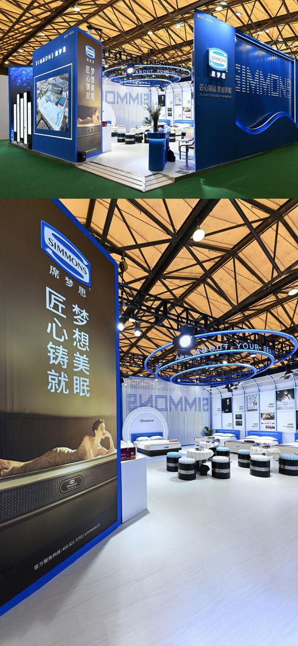 Simmons®席梦思床垫亮相展会 守护旅人绮丽梦境