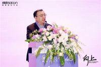 向上帅康40周年品牌战略发布暨2024上进者大会圆满成功