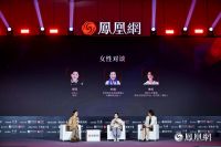 变局时代如何绽放她力量？凤凰网&惠达卫浴100个女孩的“后台”故事征集进行中