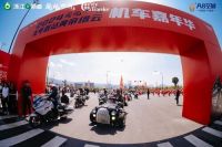A8空间寻根溯源：在机车轰鸣中焕新东方美学
