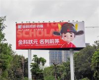焕新启航，聚势赋能 | 金科瓷砖全新IP重磅亮相！