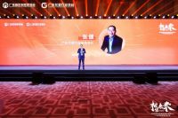 “相信未来” 定制家居行业高质量发展大会举办