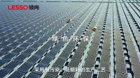 环保好声音丨打造绿色人居空间，体验自然生活美学