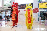 瞩目绽放 | 上海喜盈门全案定制中心精彩启航