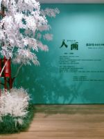 咻！艺术花开，这个春天来上海看最艺术的展