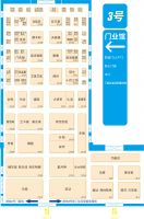 倒计时7天，1600+展商已就绪，2024中国成都建博会邀您莅临！