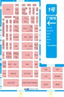 倒计时7天，1600+展商已就绪，2024中国成都建博会邀您莅临！