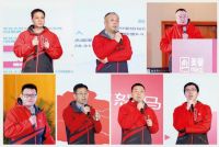 渠道精耕·品牌赋能|2024年美巢集团全国市场大会圆满举行