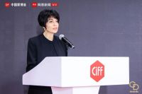 点亮中国好设计！2024中国家博会华钻奖颁奖典礼盛大举办