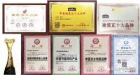 古韵今风，星心合金陶瓷瓦助力乡村振兴！