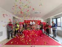 恭祝泰安桃李园【刘府】今日开工大吉