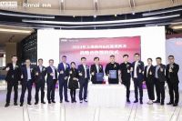 上海林内携手红星美凯龙 开启超级品牌盛宴，战略合作再攀新高峰