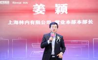 上海林内携手红星美凯龙 开启超级品牌盛宴，战略合作再攀新高峰