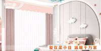 喜讯！柔小佳窗帘强势登录央视， 彰显品实力!