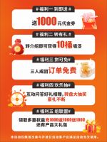 揭秘涂料真相 I 4月13日两只璧琥涂料超级工厂开放日约定你