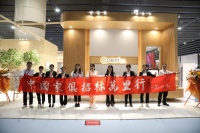 冠美家具：以“乐”开启高端养老生活，深研整体养老空间解决方案
