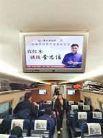李忠信红木搭乘中国高铁，品牌万里可期