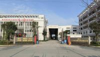 浪美新材料获“高新技术企业”认定，研发创新助推产业升级