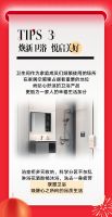 春季焕新家，联塑家居焕新指南助你生活更美好