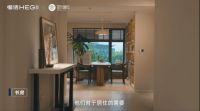 设计师特辑 | 以空间实用美学探寻家的本真意义