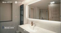 设计师特辑 | 以空间实用美学探寻家的本真意义