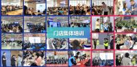 居然之家湖北安徽分公司重磅发布2024年度居然云卖场新举措    五一家居消费热潮一触即发