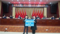 情暖甘肃，心系希望，得高助力青少年智慧成长！
