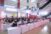 将装修消费选择权交给业主！聚信名家汇装饰“全屋随心装”产品发布会圆满落幕