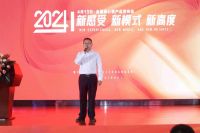 将装修消费选择权交给业主！聚信名家汇装饰“全屋随心装”产品发布会圆满落幕