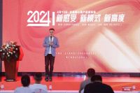 将装修消费选择权交给业主！聚信名家汇装饰“全屋随心装”产品发布会圆满落幕