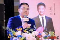 芝华仕头等舱沙发「全民升舱白皮书III」发布会于深圳圆满举行
