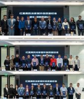红星美凯龙联合21家国家权威检测机构启动商品质量抽检，为消费者建品质保障防护网
