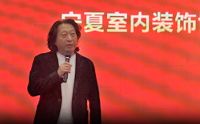品牌消费盛宴！宁夏浪鲸第十四届“总裁明星双签售”盛势举行