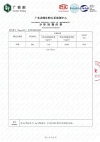 雅琪诺除醛窗帘｜曝光“甲醛大户”，家中的这个角落需要提高警惕