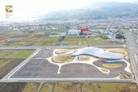 2024金点设计奖全球征集启航！6月7日前报名享早鸟优惠