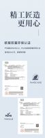 家装新品 | 联塑欧标高端家装电线，给家多一份安“芯”守护