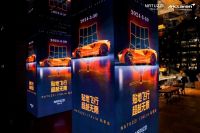 NATUZZI：以用户为中心，引领意式家居前沿之路