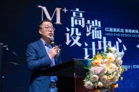 冠珠瓷砖家装财富峰会暨VIP伙伴答谢会盛大召开！