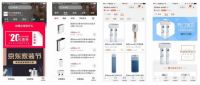 荣获多项3A认证的高品质阿尔莎娜净水为何倍受信赖