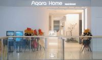 智能家居领先者：Aqara南昌旗舰店开业成焦点