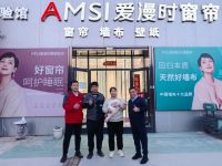 爱漫时CEO王鑫海3天走访天津15店丨解决问题，助力业绩倍增