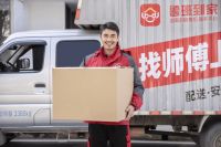 鲁班到家获数亿元B轮融资，家居售后服务平台近年来最大单笔投资