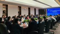 中国建筑材料流通协会《适老化全场景技术规范》 标准审定会成功召开